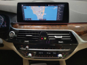 Thumbnail image of 2020 BMW 5 Series at Lauderdale BMW Of Pembroke Pines - New