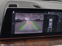 Thumbnail image of 2020 BMW 5 Series at Lauderdale BMW Of Pembroke Pines - New