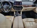Thumbnail image of 2020 BMW 5 Series at Lauderdale BMW Of Pembroke Pines - New