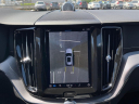 Thumbnail image of 2022 Volvo XC60 Recharge at Kundert Volvo