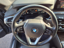 Thumbnail image of 2019 BMW 5 Series at Fairfield Volkswagen
