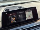 Thumbnail image of 2019 BMW 5 Series at Fairfield Volkswagen