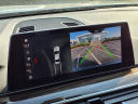 Thumbnail image of 2019 BMW 5 Series at Fairfield Volkswagen