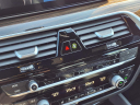 Thumbnail image of 2019 BMW 5 Series at Fairfield Volkswagen