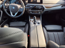 Thumbnail image of 2019 BMW 5 Series at Fairfield Volkswagen