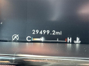 Thumbnail image of 2021 Lincoln Navigator at Capital Ford Lincoln
