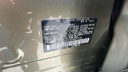 Thumbnail image of 2023 Subaru Forester at Dick Campagni's Capital Ford