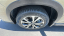 Thumbnail image of 2023 Subaru Forester at Dick Campagni's Capital Ford