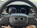 Thumbnail image of 2025 Jeep Grand Cherokee L at Dave Dennis Chrysler Jeep Dodge Ram