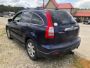 Thumbnail image of 2008 Honda CR-V at EZCARZ of HAMPTON, GA