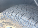 Thumbnail image of 2016 Chevrolet Tahoe at Gandrud Nissan