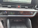 Thumbnail image of 2023 Kia Sportage at Kings Kia