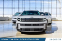 Thumbnail image of 2024 Hyundai SANTA FE at Don Hattan Chevrolet