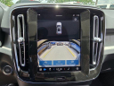 Thumbnail image of 2025 Volvo XC40 at Weston Nissan Volvo