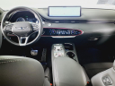 Thumbnail image of 2024 Genesis GV70 at Genesis Of Chandler
