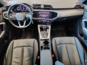 Thumbnail image of 2022 Audi Q3 at Ancira Nissan - USED