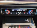 Thumbnail image of 2022 Audi Q3 at Ancira Nissan - USED