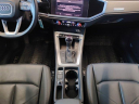 Thumbnail image of 2022 Audi Q3 at Ancira Nissan - USED
