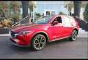 Thumbnail image of 2022 Mazda CX-5 at Tumminia Mazda