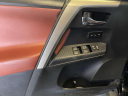 Thumbnail image of 2014 Toyota RAV4 at Certified Headquarters