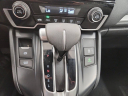 Thumbnail image of 2020 Honda CR-V at JEM SALES