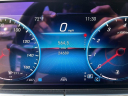 Thumbnail image of 2021 Mercedes-Benz E-Class at Mercedes-Benz of Nanuet