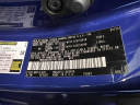 Thumbnail image of 2023 Toyota Corolla Cross at Atlantic Toyota