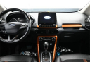 Thumbnail image of 2018 Ford EcoSport at Commonwealth Chevrolet Inc.