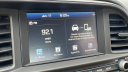 Thumbnail image of 2020 Hyundai ELANTRA at Miller Auto Team Used
