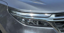 Thumbnail image of 2022 Chevrolet Equinox at Chevrolet of Smithtown