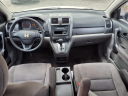 2008 Honda CR-V LX at Texas Auto Save