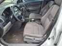 Thumbnail image of 2008 Honda CR-V at Texas Auto Save