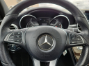 Thumbnail image of 2018 Mercedes-Benz C-Class at The Garage