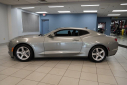 Thumbnail image of 2024 Chevrolet Camaro at Serpentini Chevrolet of Strongsville