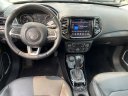 Thumbnail image of 2020 Jeep Compass at LaFontaine Chrysler Dodge Jeep Ram Fiat of Lansing