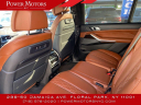 Thumbnail image of 2019 BMW X7 at Power Motors NYC LLC