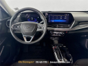 Thumbnail image of 2024 Chevrolet Trax at Denooyer Chevrolet