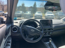 Thumbnail image of 2023 Hyundai KONA at Vision Hyundai Webster