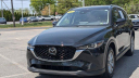 Thumbnail image of 2022 Mazda CX-5 at Ciocca Ford of Souderton New