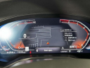 Thumbnail image of 2022 BMW X4 at Competition BMW of Smithtown