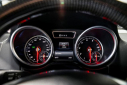 Thumbnail image of 2017 Mercedes-Benz G-Class at GrandPrixMotorsInc Used
