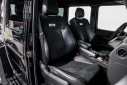 Thumbnail image of 2017 Mercedes-Benz G-Class at GrandPrixMotorsInc Used