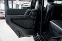 Thumbnail image of 2017 Mercedes-Benz G-Class at GrandPrixMotorsInc Used