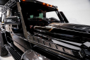 Thumbnail image of 2017 Mercedes-Benz G-Class at GrandPrixMotorsInc Used