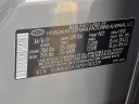 Thumbnail image of 2022 Hyundai SANTA FE at Maxon Hyundai Inc.