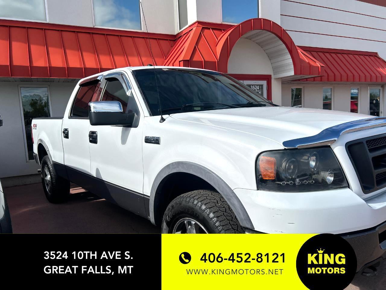 Thumbnail image of 2007 Ford F-150 at King Motors
