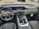 Thumbnail image of 2025 Nissan Armada at Grand Blanc Nissan