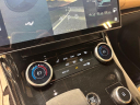 Thumbnail image of 2023 Land Rover Range Rover Sport at Jaguar Land Rover Glen Cove