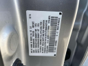 Thumbnail image of 2016 Honda CR-V at Empire Toyota of Huntington