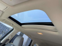 Thumbnail image of 2016 Honda CR-V at Empire Toyota of Huntington